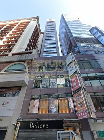 波蒂妮斯大厦 尖沙咀 低层 K202522 售盘