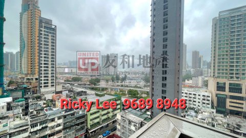 THE AVERY 九龙城 高层 K151542 售盘