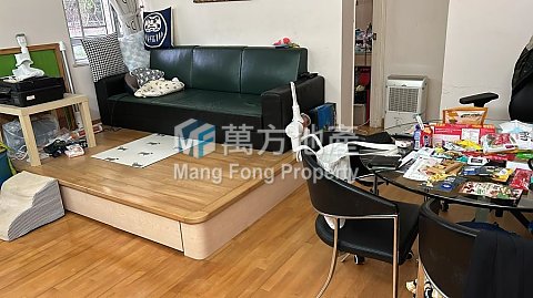 MEI CHUNG COURT Shatin L C005487 For Buy