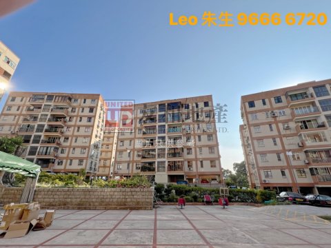 LUNG CHEUNG COURT   Kowloon Tong K150996 For Buy