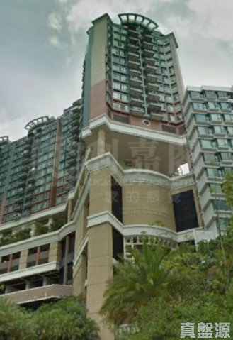 CAIRNHILL Tsuen Wan 1570304 For Buy