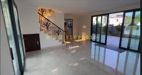 企嶺下 95080030