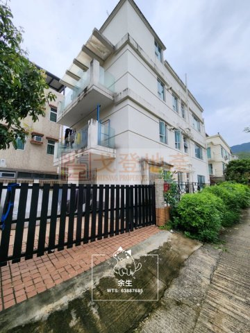 YUEN LONG VILLAGE HSE Yuen Long M 1566402 For Buy