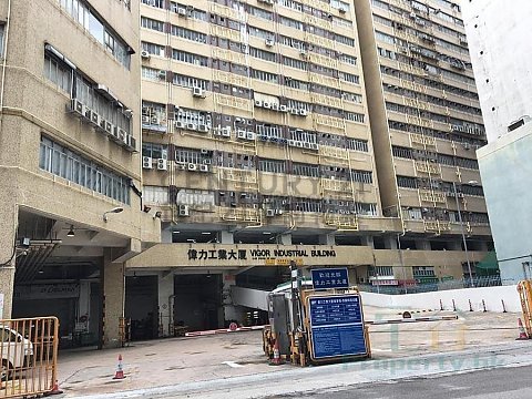 VIGOR IND BLDG BLK B Tsing Yi M C151201 For Buy