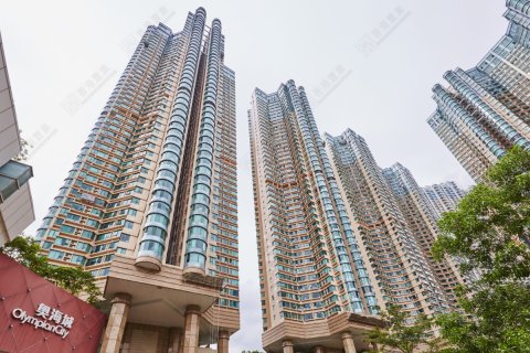 PARK AVE CENTRAL PARK TWR 03 Tai Kok Tsui M 1471310 For Buy