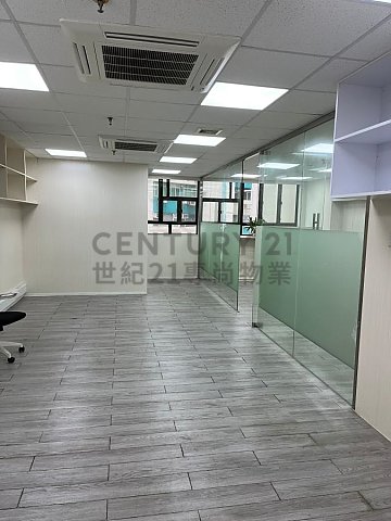 WAH TAT IND CTR BLK C Kwai Chung M C103487 For Buy