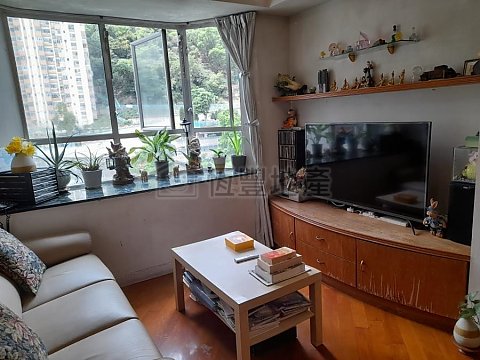 KOWAY COURT BLK 01 Chai Wan H N023940 For Buy