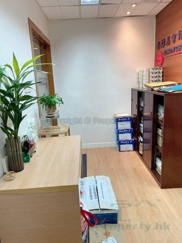 EMPEROR GROUP CTR Wan Chai H 1476002 For Buy