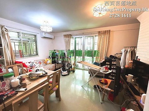 G/F with Garden*Nearby Sai Kung Town Sai Kung G 013521 For Buy