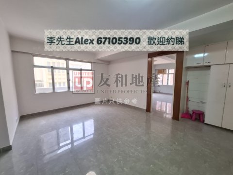 PEONY HTS Kowloon City L T180848 For Buy