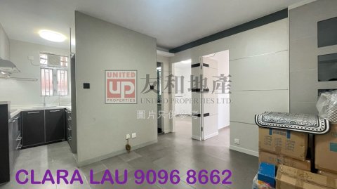 光辉园 九龙塘 T135426 售盘