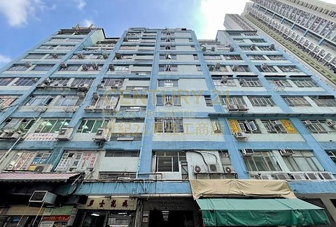 昌发工厂大厦 长沙湾 低层 K203282 售盘