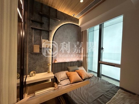 ELIZE PARK Mong Kok 1475756 For Buy