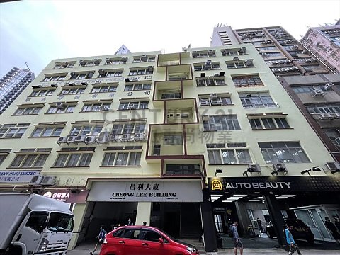 CHEONG LEE BLDG North Point L K198260 For Buy