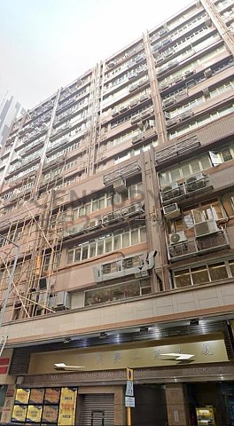 美兴工业大厦 观塘 低层 K200715 售盘