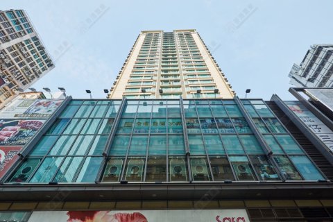 26 KIMBERLEY RD Tsim Sha Tsui H 1569795 For Buy