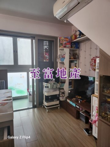 YUEN LENG TSUEN Tai Po M 1572312 For Buy