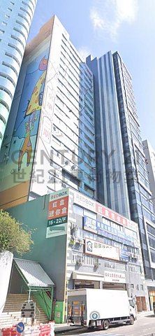 METROPOLITAN IND & WAREHOUSE BLDG NO 2 Tsuen Wan L C190479 For Buy