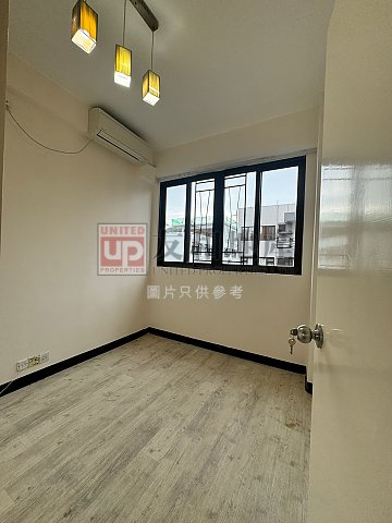 LA SALLE BLDG Kowloon Tong L T142318 For Buy