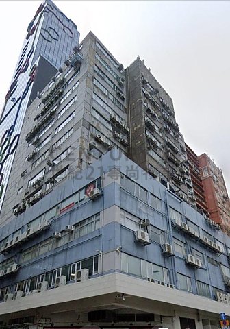 兴业工厂大厦 观塘 高层 C203635 售盘
