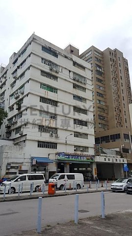 KAR WAH IND BLDG Yuen Long L C056378 For Buy