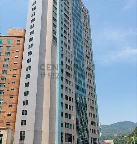 MEGA TRADE CTR Tsuen Wan L K200318 For Buy