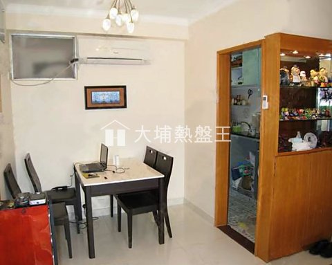 PLOVER COVE GDN   Tai Po H 011953 For Buy