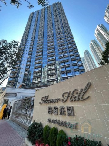 MANOR HILL Tseung Kwan O 1555888 For Buy