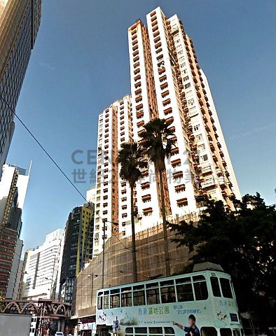 LOK SING CTR Causeway Bay L K199810 For Buy