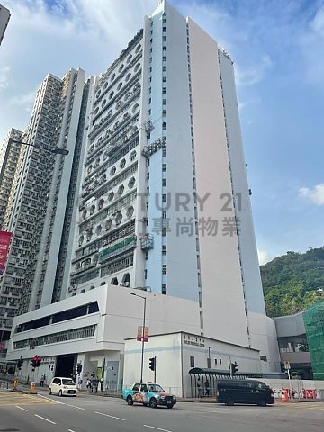 THRIVING IND CTR Tsuen Wan L K199745 For Buy