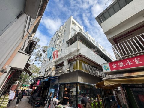 高富樓 商場