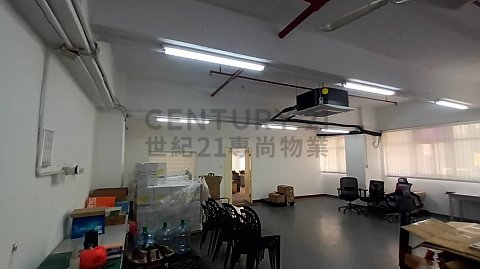 恒威工業中心 屯門 中層 C023653 售盤