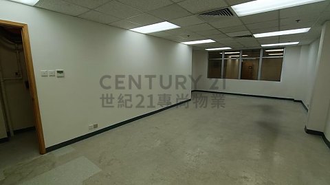 CAPITOL CTR TWR 02 Causeway Bay L C101888 For Buy