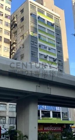 裕耀工廠大廈 旺角 中層 C202482 售盤