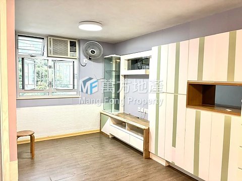 FUNG SHING COURT Shatin M C005506 For Buy