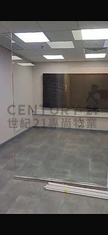 其士商業中心 九龍灣 中層 K184992 售盤
