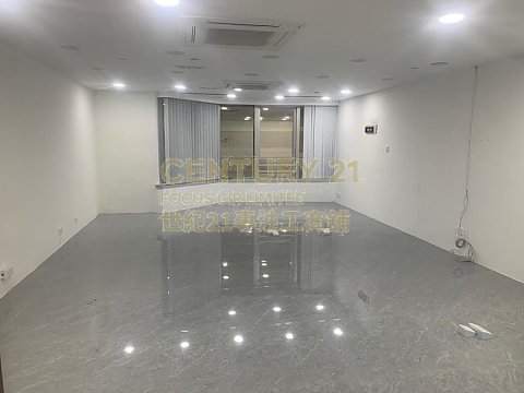 宝安商业大厦 尖沙咀 中层 C157835 售盘