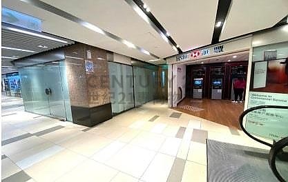 EMPEROR GROUP CTR Wan Chai L C166380 For Buy