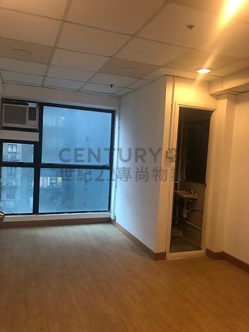 WORKINGVIEW COM BLDG Causeway Bay H C190829 For Buy