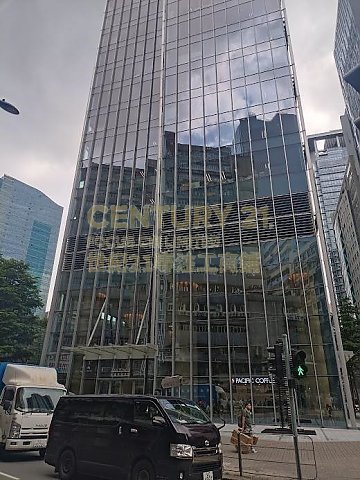友邦九龙大楼 观塘 高层 C175398 售盘