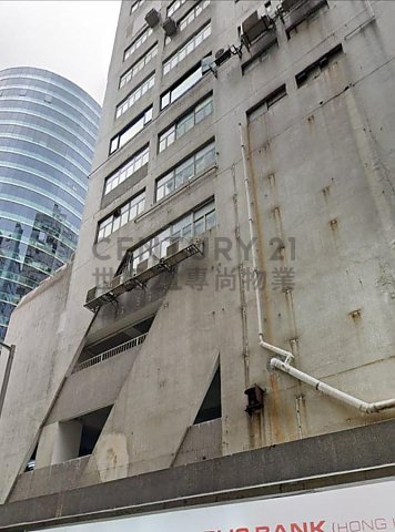 PERFECT IND BLDG San Po Kong H C104507 For Buy