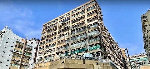 HING YIP BLDG Sham Shui Po L C201119 For Buy