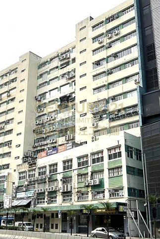 新藝工業大廈 柴灣 中層 K204733 售盤