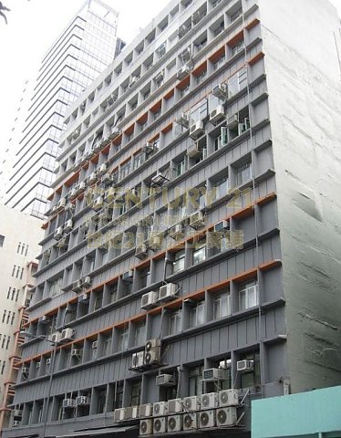 百福工业大厦 长沙湾 中层 C075830 售盘