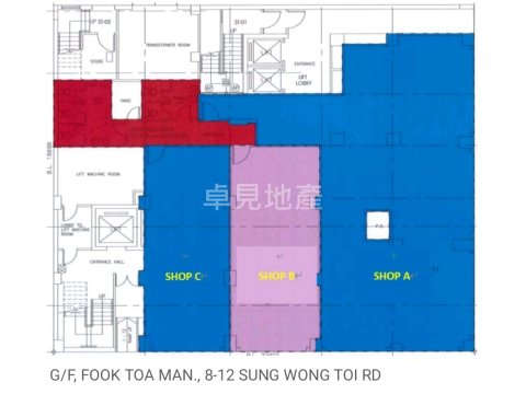 FOOK TOA MAN. To Kwa Wan G 000632 For Buy