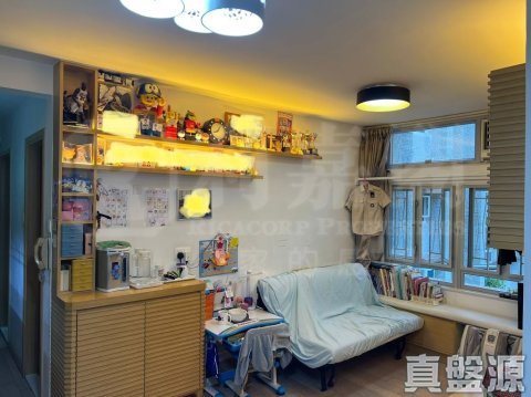 CHING WAH COURT BLK C (HOS) Tsing Yi 1577630 For Buy