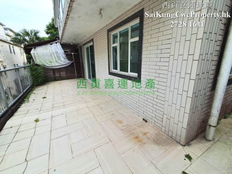 G/F with Garden*Quiet Location Sai Kung G 028407 For Buy