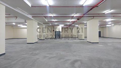 WING SHAN IND BLDG Yau Tong L C160620 For Buy