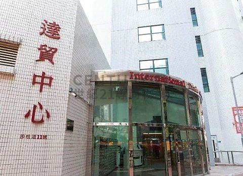 INTERNATIONAL TRADE CTR Tsuen Wan L K193733 For Buy