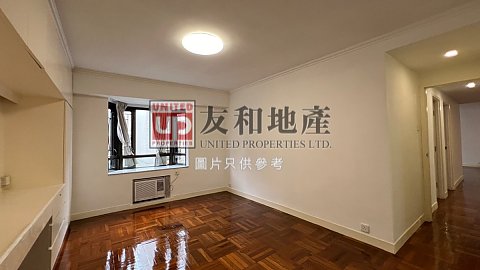 BEVERLY VILLAS Kowloon Tong L T137504 For Buy